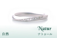 プラチナ結婚指輪