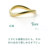 ホワイトゴールド結婚指輪