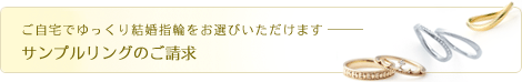 こちらの商品をお買い上げのお客様の声