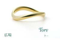 Torv トー