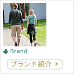 私たちからの新しい結婚指輪の提案です