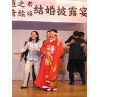 結婚披露宴